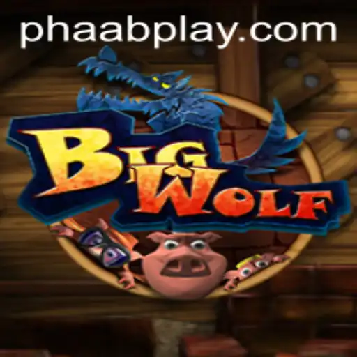 BigWolf: The Intriguing Game Taking the World by Storm