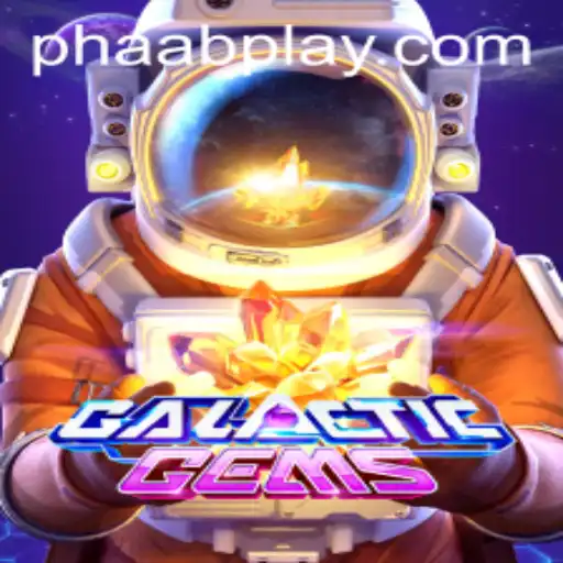 Discover the Universe of GalacticGems with AABPLAY